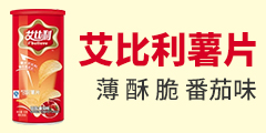 福建盼盼食品有限公司