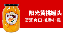 湖北吉爽食品有限公司