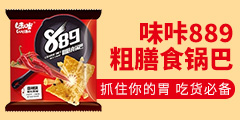 天津市龍康食品有限責(zé)任公司