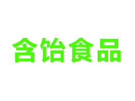 ꖺʳƷɷ޹˾