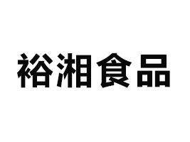 ԣʳƷ޹˾