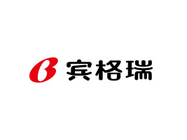 賓格瑞（上海）食品有限公司