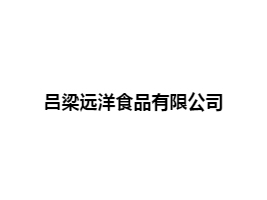 h(yun)ʳƷ޹˾
