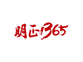 ʳƷ޹˾