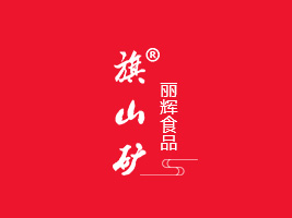 xʳƷ޹˾