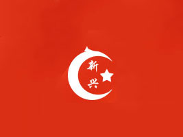 SdʳƷ޹˾