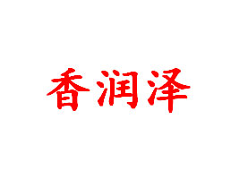 oaζʳƷ޹˾