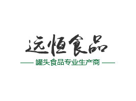 ͨh(yun)ʳƷ޹˾