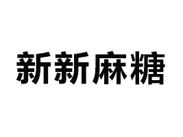 ɽǏS
