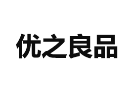 hu(yu)֮ƷʳƷ޹˾