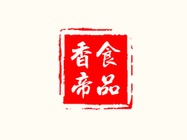 AʳƷ޹˾