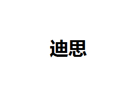 ϵ˼I(y)F(tun)(jin)޹˾