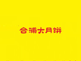 VܰʳƷ޹˾