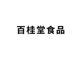 VٹʳƷƼ޹˾