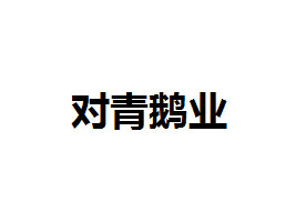 ZI(y)F޹˾