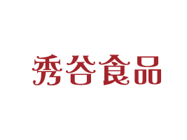HʳƷ޹˾