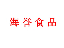 ʡuʳƷ޹˾