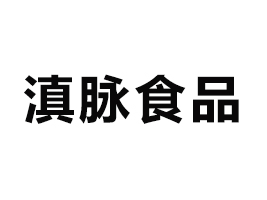 ϵ}ʳƷ޹˾