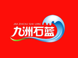 ʯ{ʳƷ޹˾