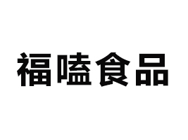 (j)ϸʳƷ޹˾