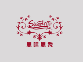 四川省思味思我食品有限公司