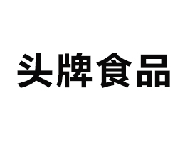 B^ʳƷ޹˾