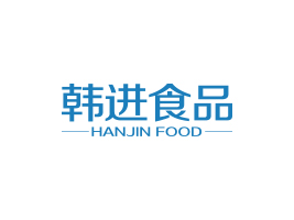 韓進(jìn)（上海）食品有限公司