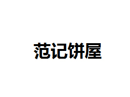όзӛʳƷ؟ι˾