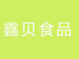 ؐʳƷ޹˾