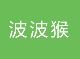 wʳƷ޹˾