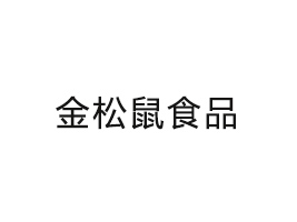 PݽʳƷ޹˾