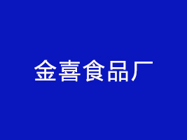 ꖿhϲʳƷS