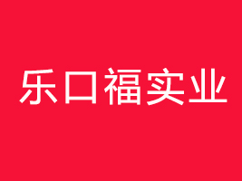 Ϙڸ(sh)I(y)޹˾