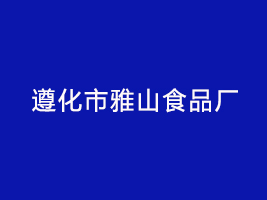 ɽʳƷS