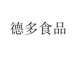 ¶(BT)ʳƷ޹˾