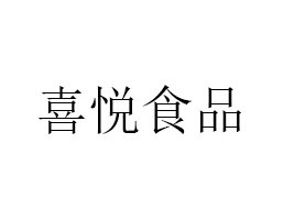 ^ϲʳƷ޹˾