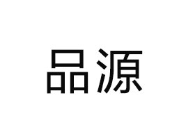 ͨƷԴB(ti)r(nng)a(chn)Ʒ޹˾
