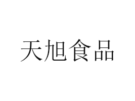 ƽhʳƷ޹˾