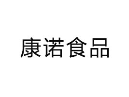 ɽZʳƷ޹˾