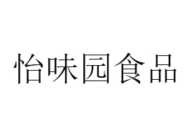 _ζ@ʳƷ޹˾