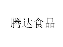 ۰v_(d)ʳƷ޹˾