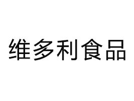 ʡxSʳƷ޹˾