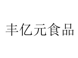 S|ԪʳƷ޹˾