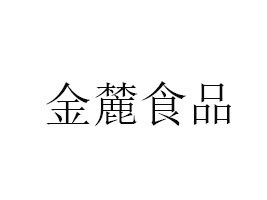 Ͻ´ʳƷ؟(z)ι˾