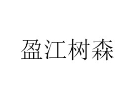 ӯɭr(nng)a(chn)Ʒ؟(z)ι˾