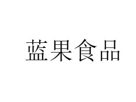 R{ʳƷ޹˾