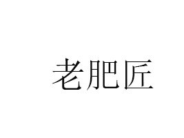 V|{ʳƷ޹˾