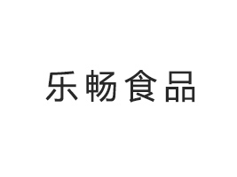 ʳƷ޹˾