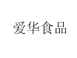 _AʳƷ޹˾