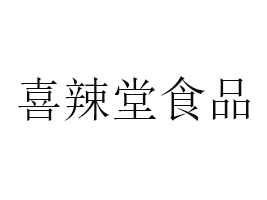 _ϲʳƷ޹˾